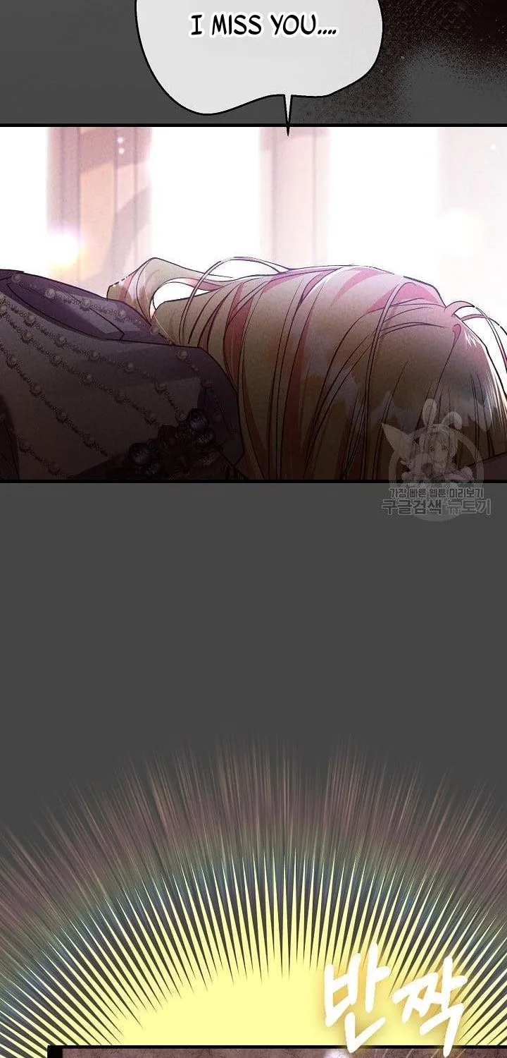 I Became The Wife Of The Monstrous Crown Prince Chapter 68 page 32 - 
