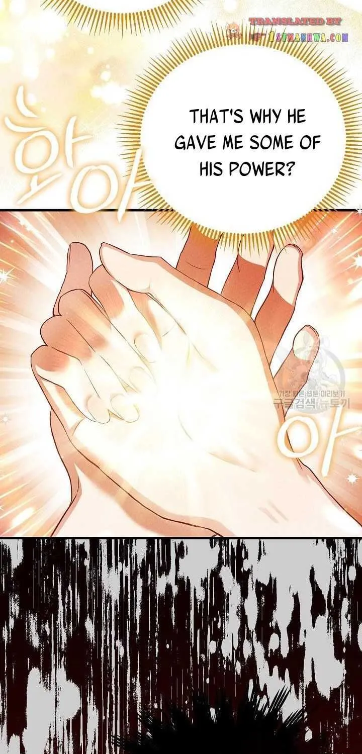 I Became The Wife Of The Monstrous Crown Prince Chapter 68 page 37 - 