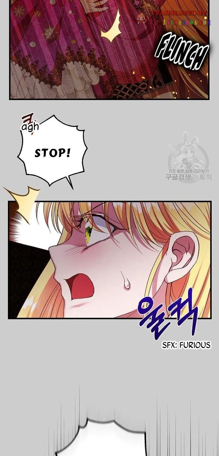I Became The Wife Of The Monstrous Crown Prince Chapter 68 page 10 - 
