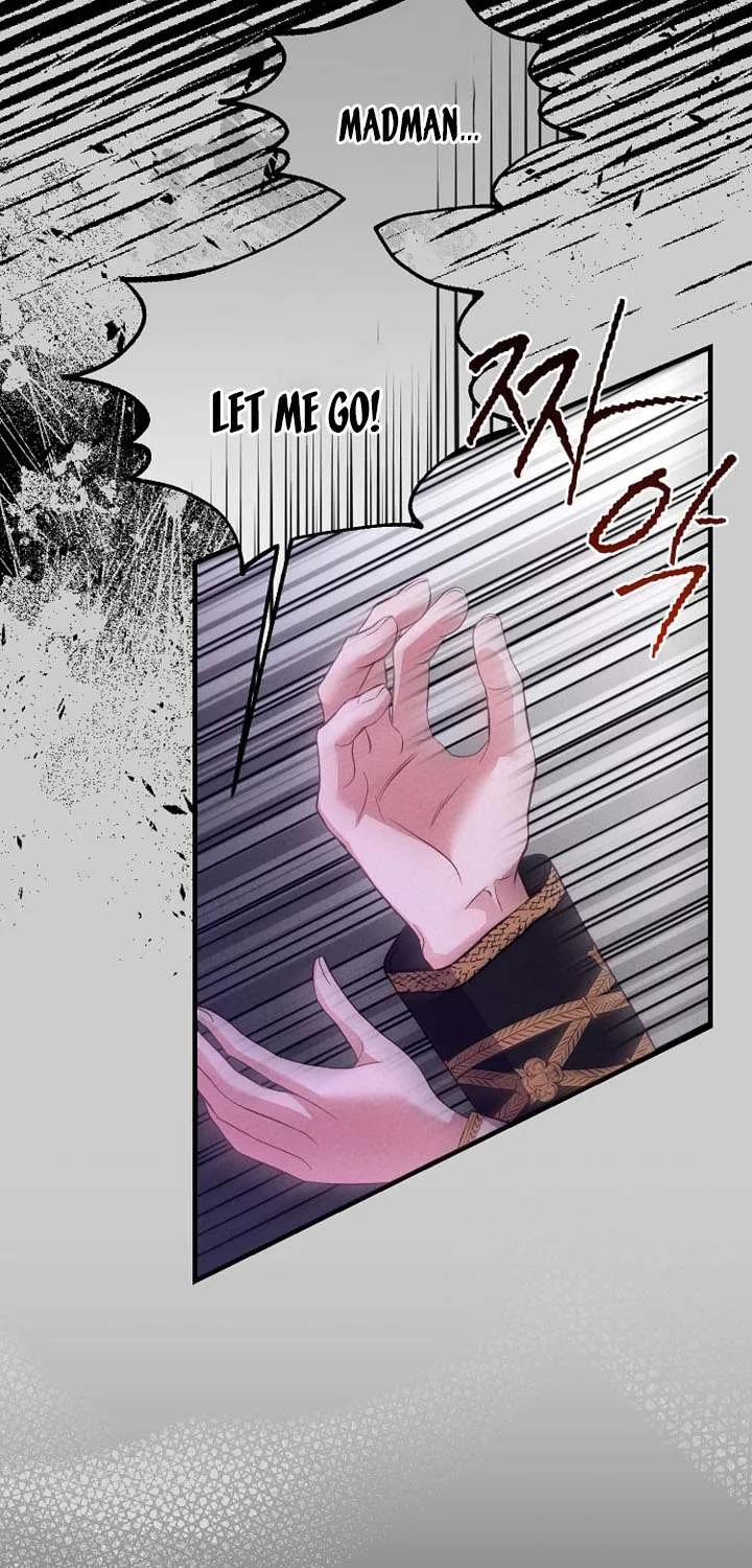 I Became The Wife Of The Monstrous Crown Prince Chapter 69.5 page 15 - 