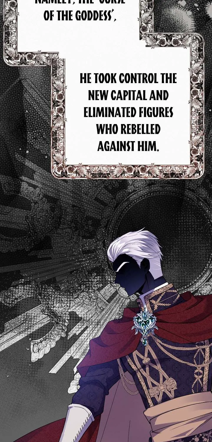 I Became The Wife Of The Monstrous Crown Prince Chapter 69.5 page 5 - 