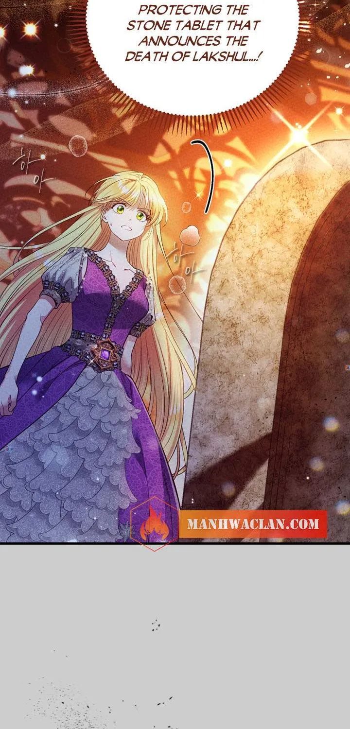 I Became The Wife Of The Monstrous Crown Prince Chapter 69 page 14 - 