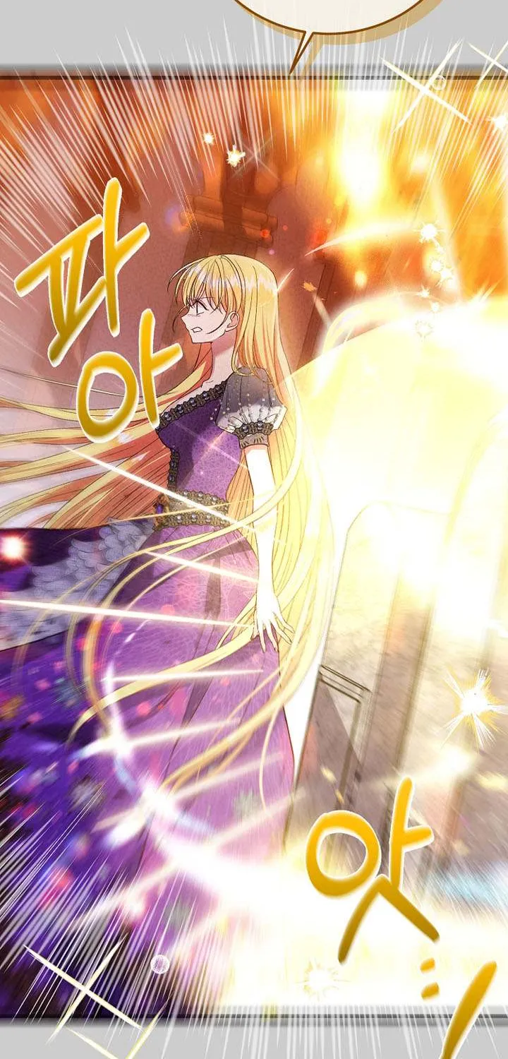 I Became The Wife Of The Monstrous Crown Prince Chapter 69 page 20 - 