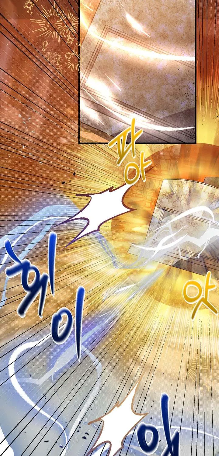 I Became The Wife Of The Monstrous Crown Prince Chapter 69 page 23 - 