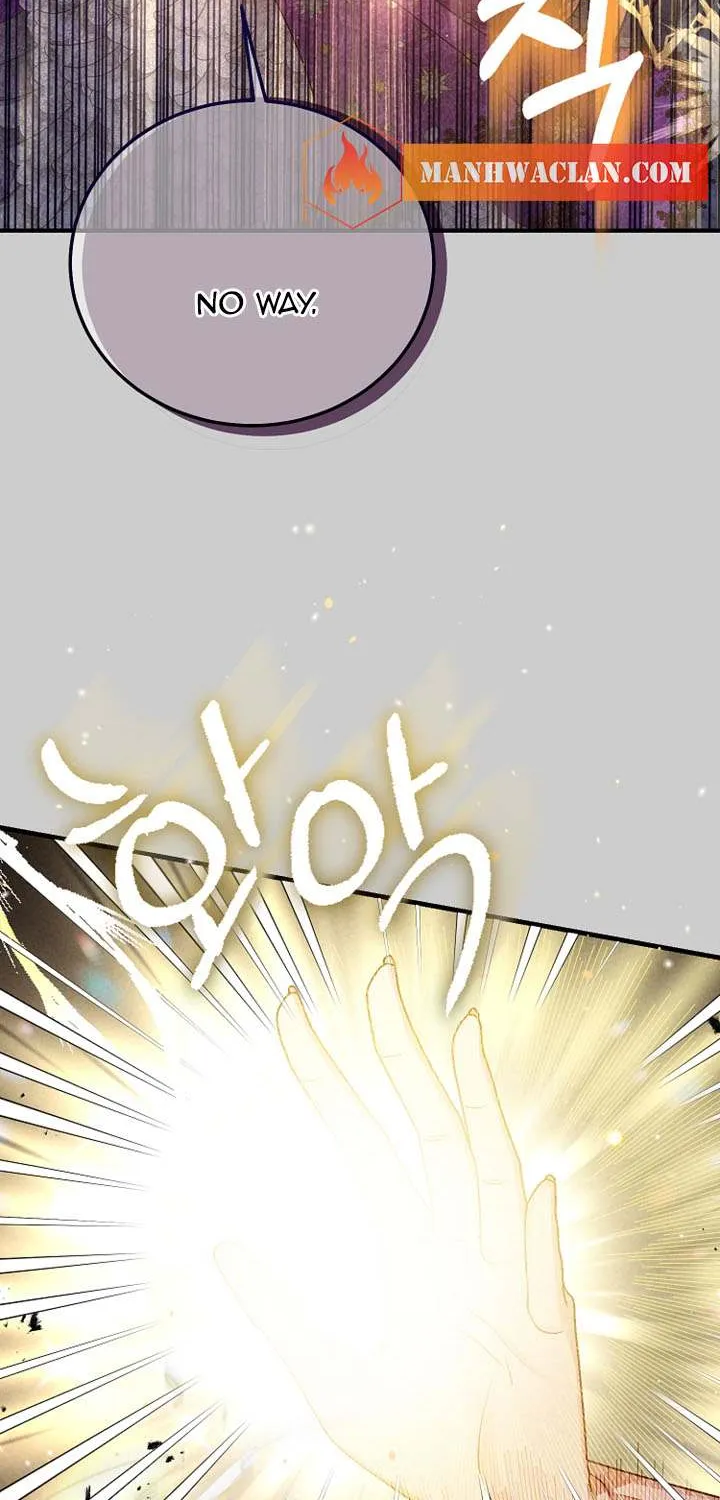 I Became The Wife Of The Monstrous Crown Prince Chapter 69 page 4 - 