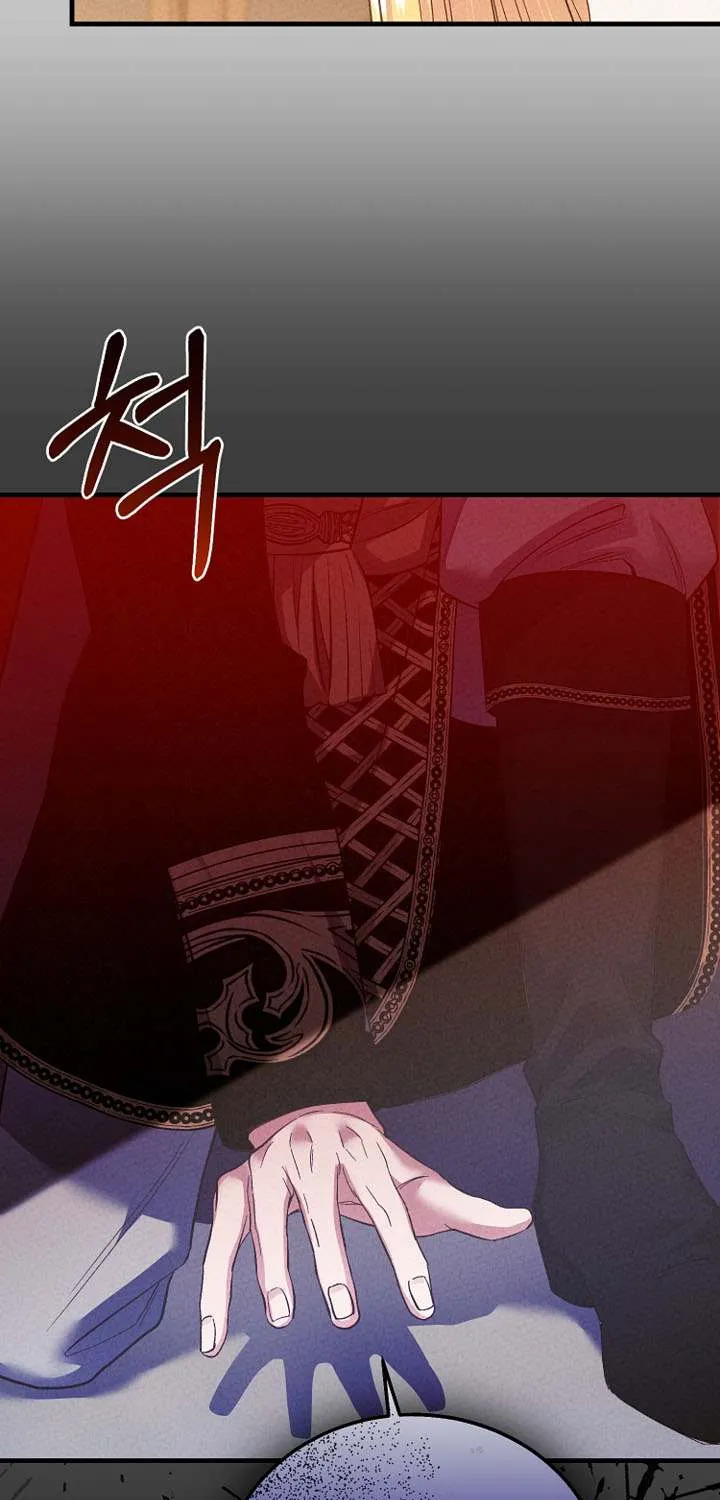 I Became The Wife Of The Monstrous Crown Prince Chapter 69 page 34 - 