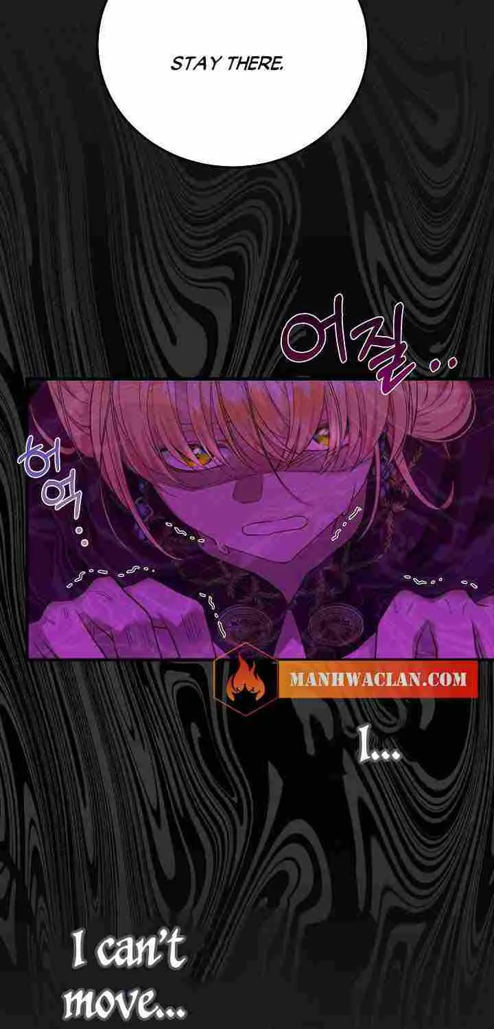 I Became The Wife Of The Monstrous Crown Prince Chapter 70.5 page 23 - 