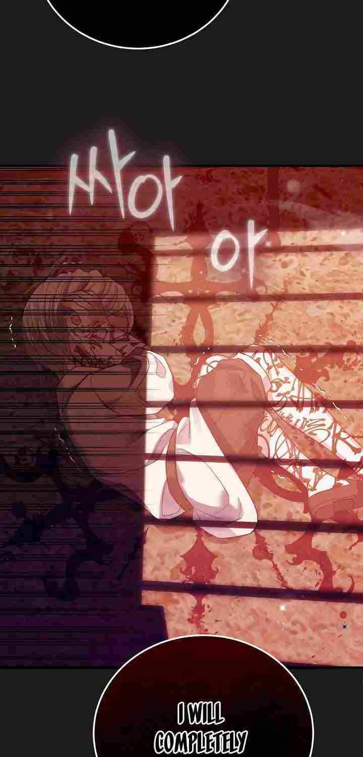 I Became The Wife Of The Monstrous Crown Prince Chapter 70.5 page 25 - 