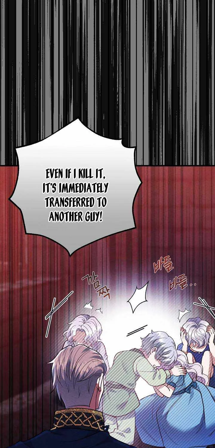 I Became The Wife Of The Monstrous Crown Prince Chapter 70.5 page 35 - 