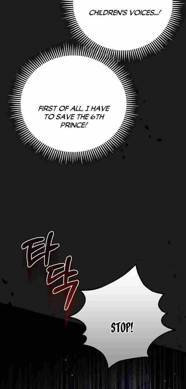 I Became The Wife Of The Monstrous Crown Prince Chapter 70.5 page 7 - 