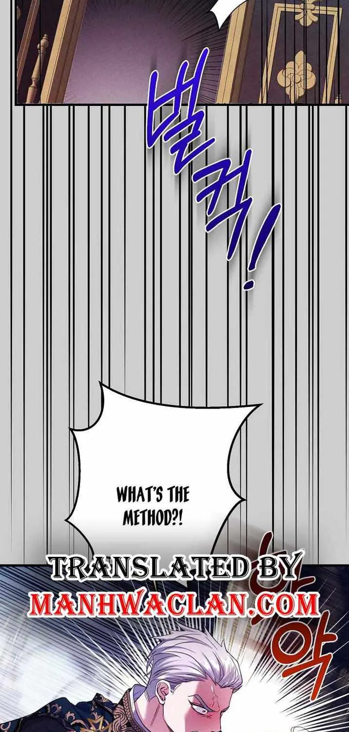 I Became The Wife Of The Monstrous Crown Prince Chapter 70 page 3 - 