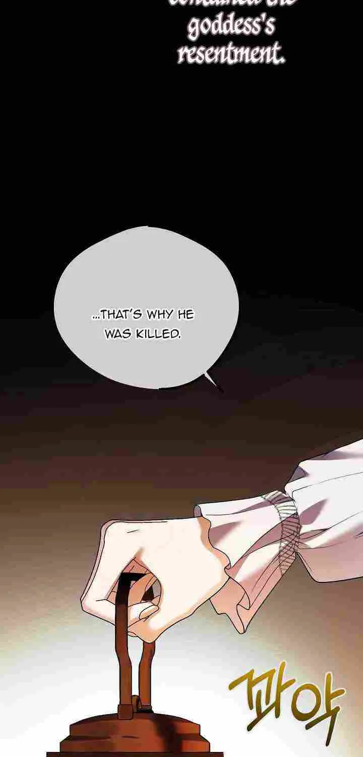 I Became The Wife Of The Monstrous Crown Prince Chapter 70 page 31 - 