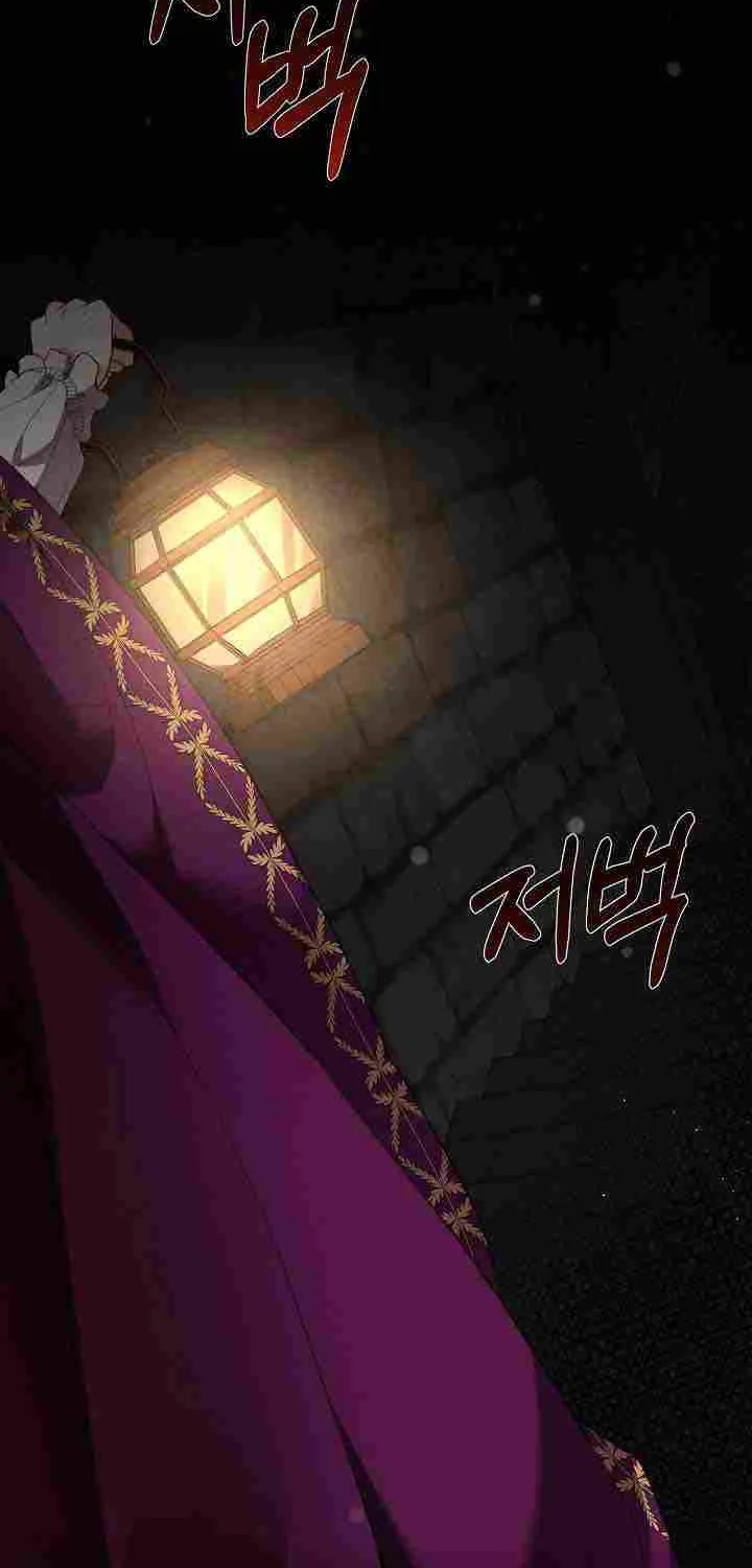 I Became The Wife Of The Monstrous Crown Prince Chapter 70 page 36 - 