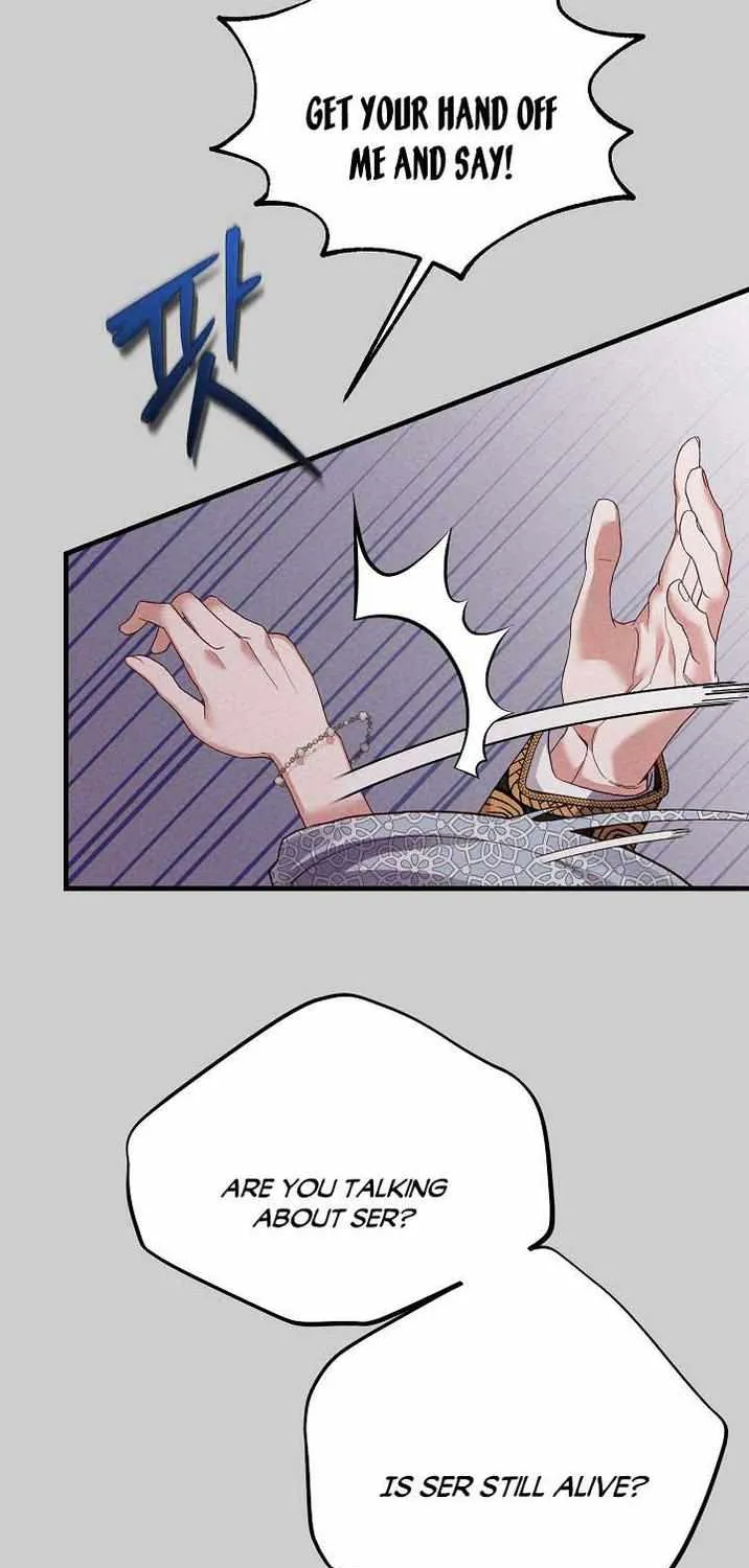 I Became The Wife Of The Monstrous Crown Prince Chapter 70 page 7 - 
