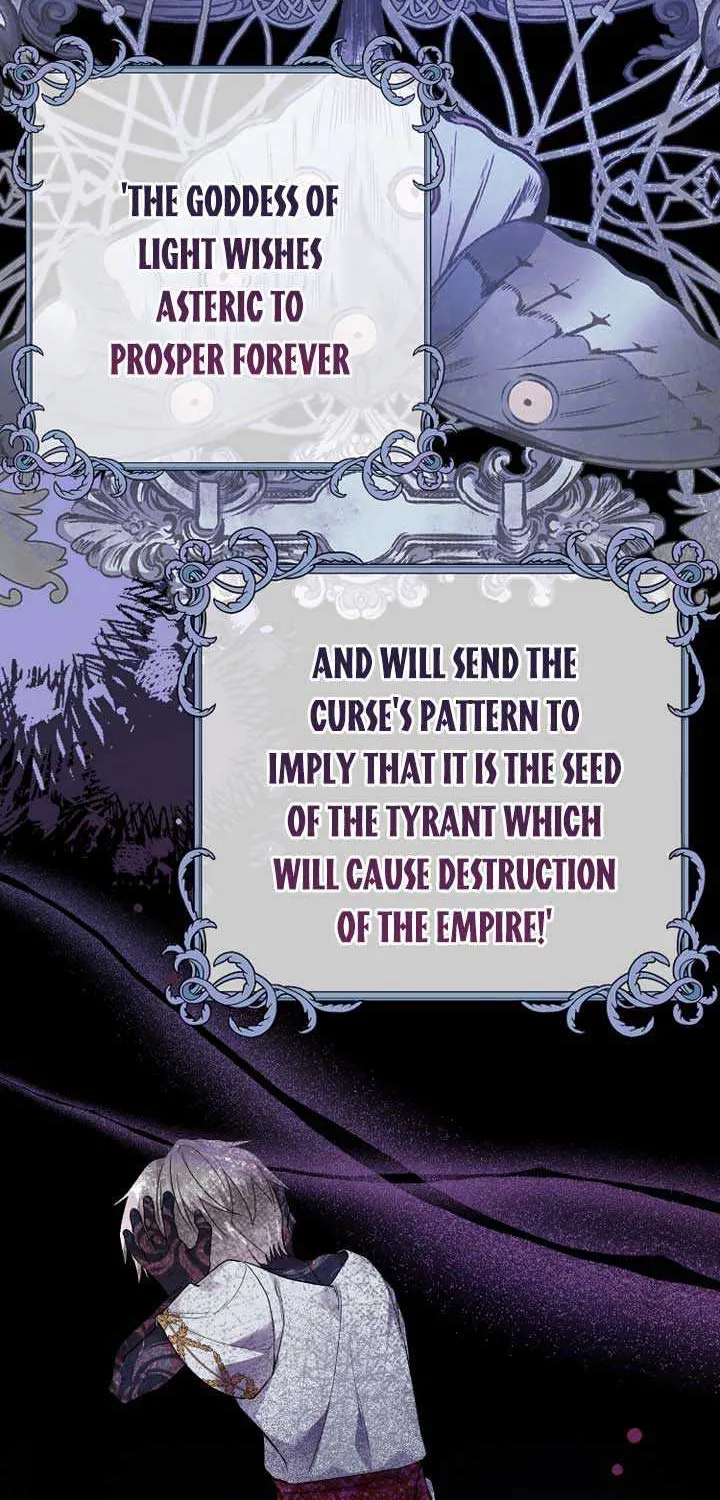 I Became The Wife Of The Monstrous Crown Prince Chapter 71 page 17 - 