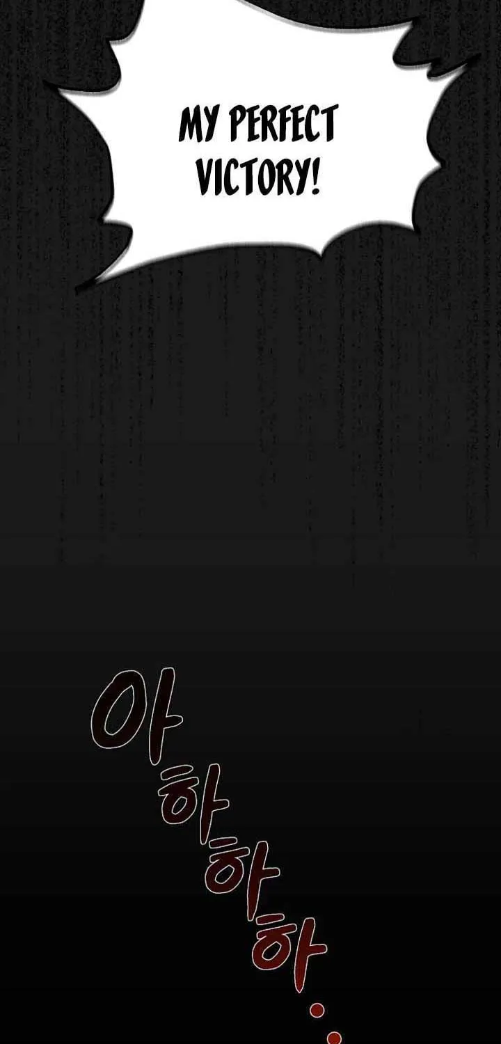 I Became The Wife Of The Monstrous Crown Prince Chapter 71 page 3 - 