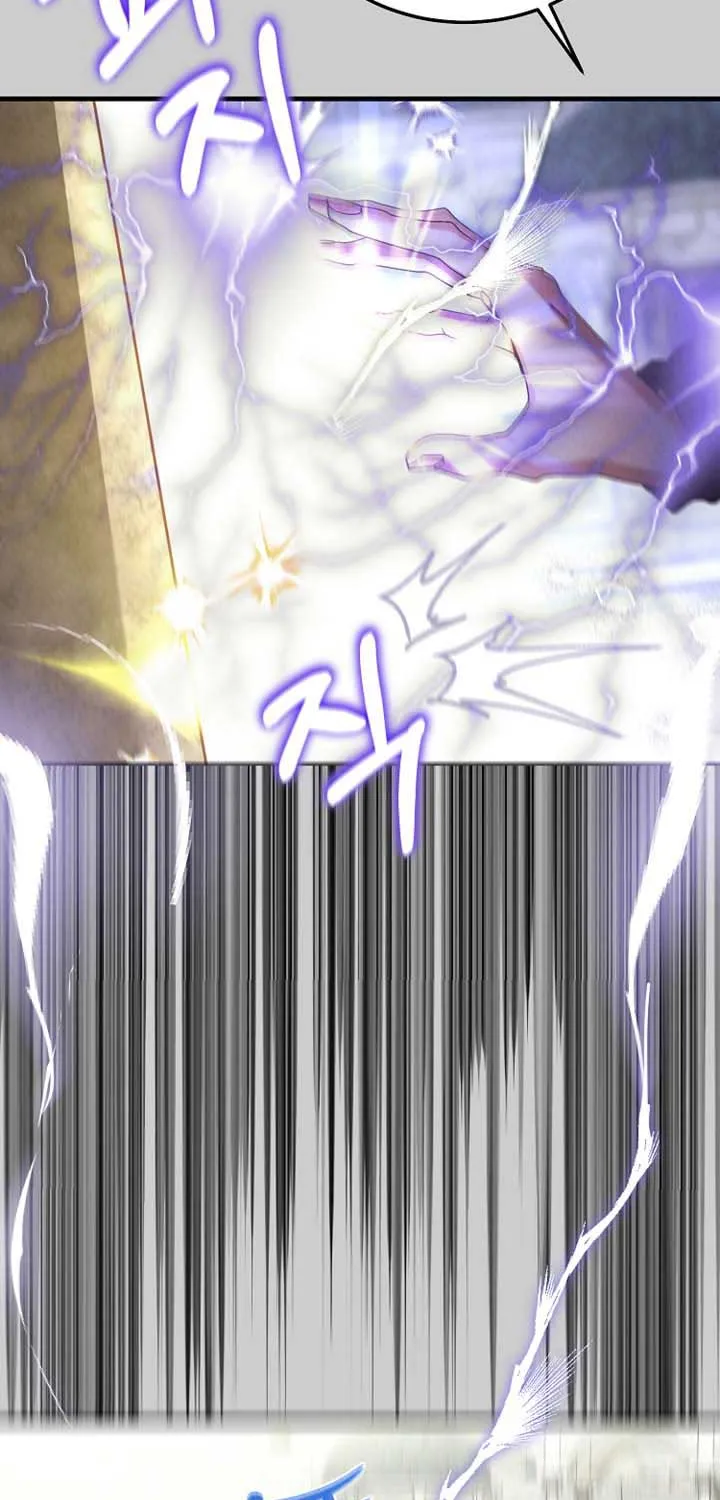 I Became The Wife Of The Monstrous Crown Prince Chapter 71 page 63 - 