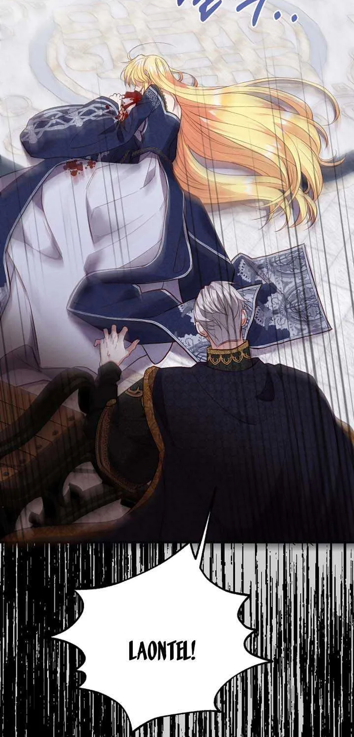 I Became The Wife Of The Monstrous Crown Prince Chapter 71 page 69 - 