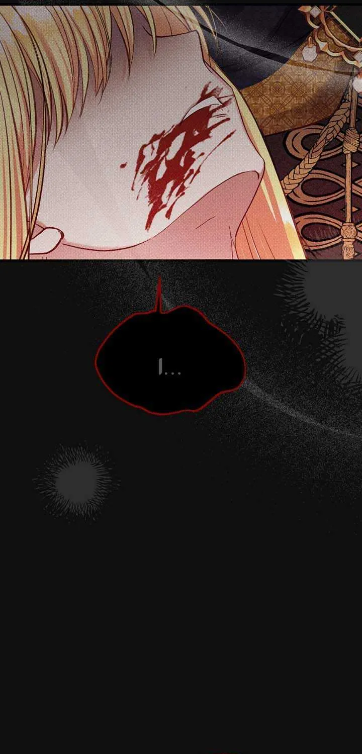 I Became The Wife Of The Monstrous Crown Prince Chapter 71 page 74 - 