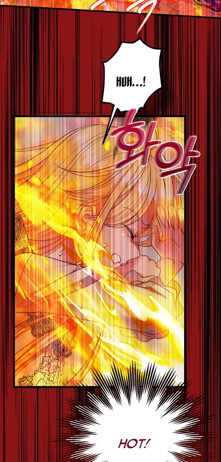 I Became The Wife Of The Monstrous Crown Prince Chapter 72 page 17 - 