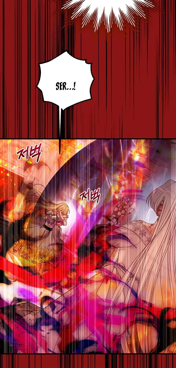 I Became The Wife Of The Monstrous Crown Prince Chapter 72 page 18 - 