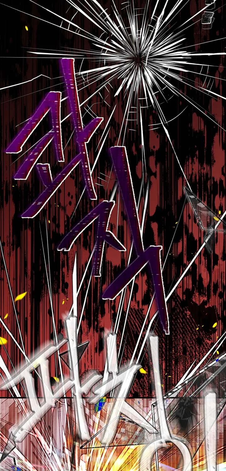 I Became The Wife Of The Monstrous Crown Prince Chapter 72 page 25 - 