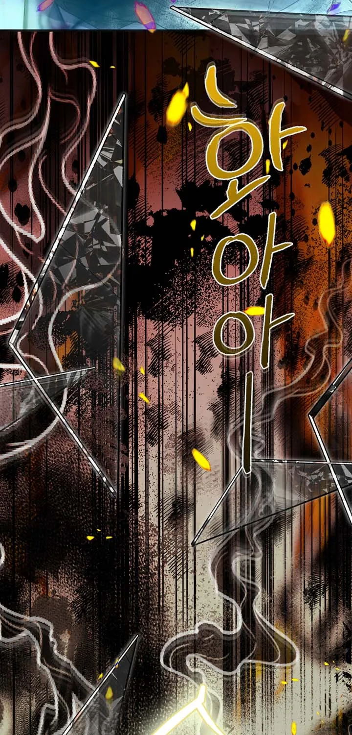 I Became The Wife Of The Monstrous Crown Prince Chapter 72 page 27 - 