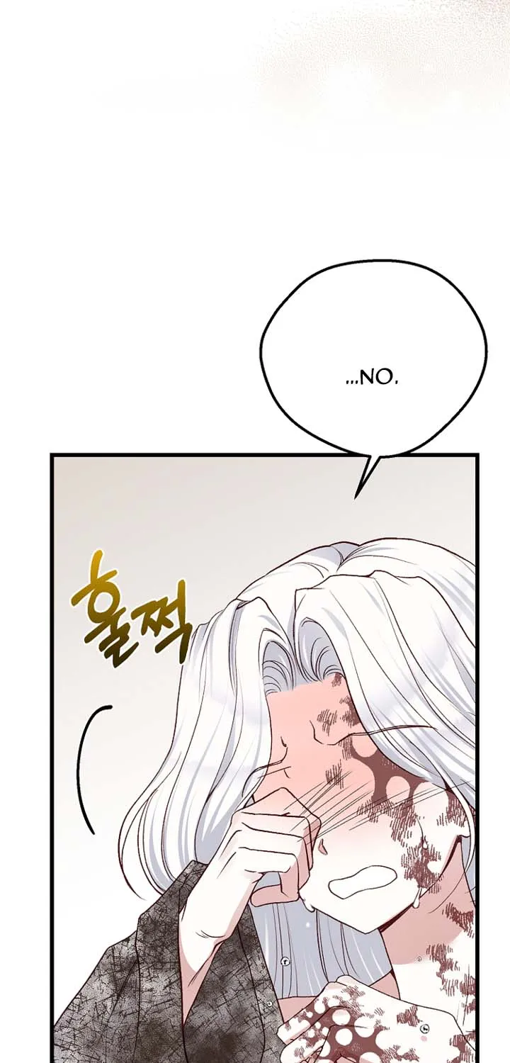 I Became The Wife Of The Monstrous Crown Prince Chapter 72 page 38 - 