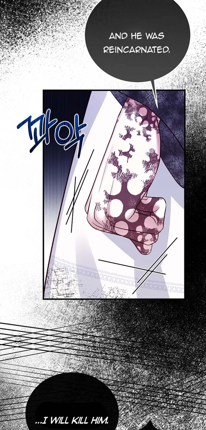 I Became The Wife Of The Monstrous Crown Prince Chapter 72 page 44 - 