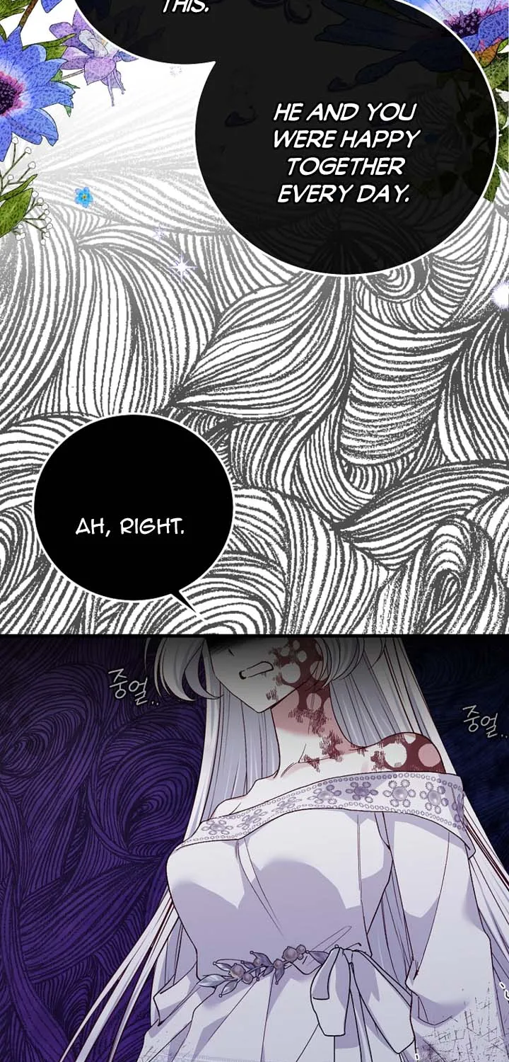 I Became The Wife Of The Monstrous Crown Prince Chapter 72 page 58 - 