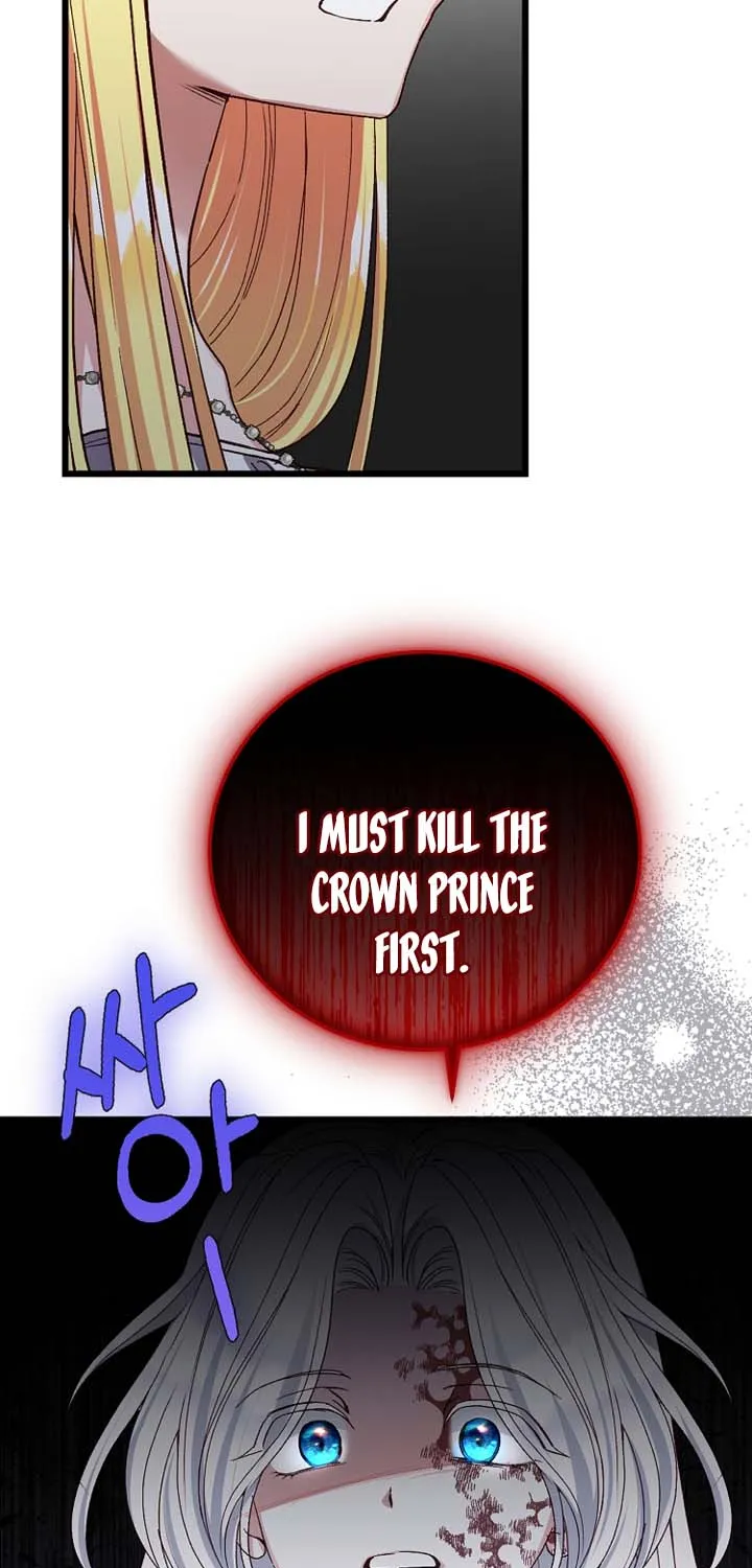 I Became The Wife Of The Monstrous Crown Prince Chapter 72 page 60 - 