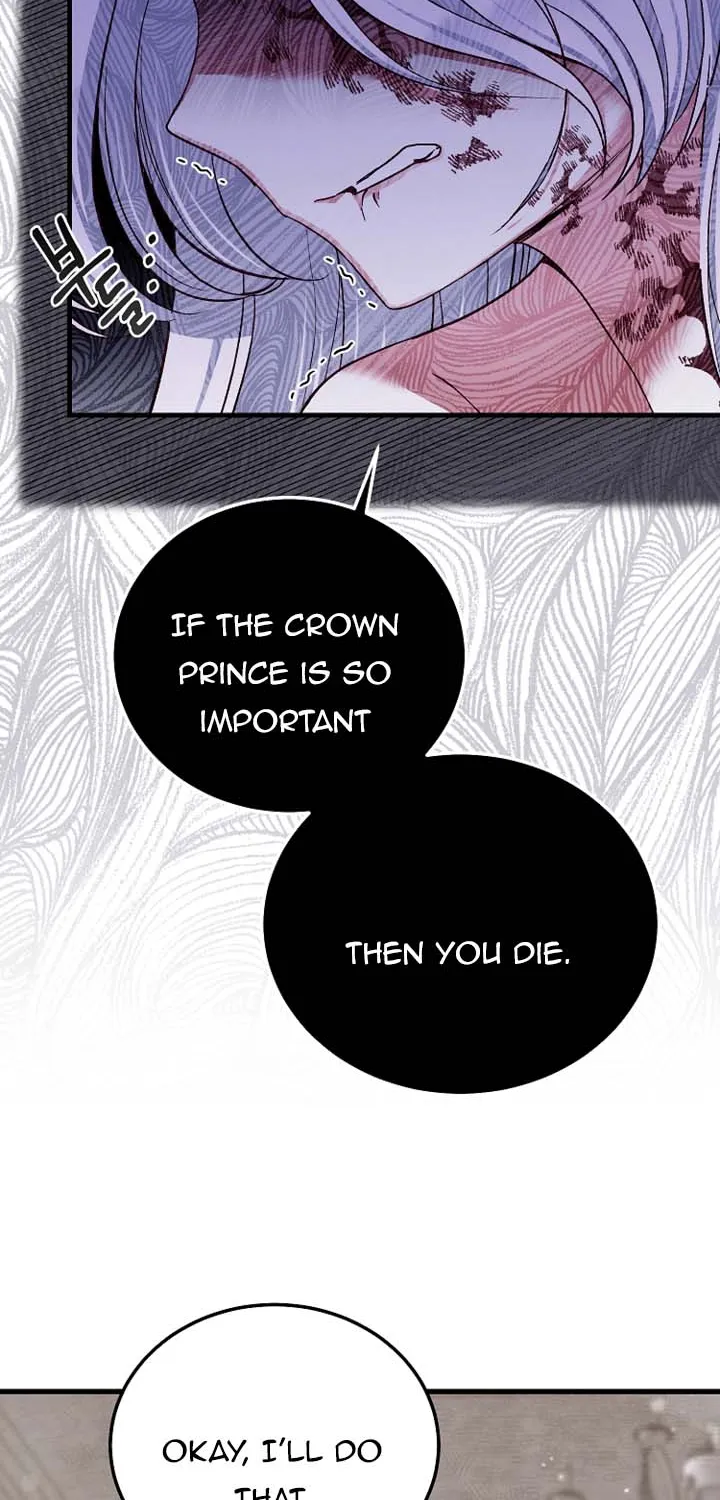 I Became The Wife Of The Monstrous Crown Prince Chapter 72 page 68 - 