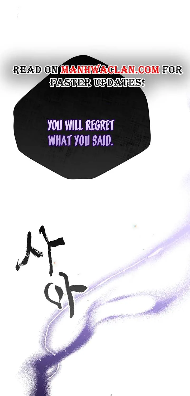 I Became The Wife Of The Monstrous Crown Prince Chapter 72 page 73 - 