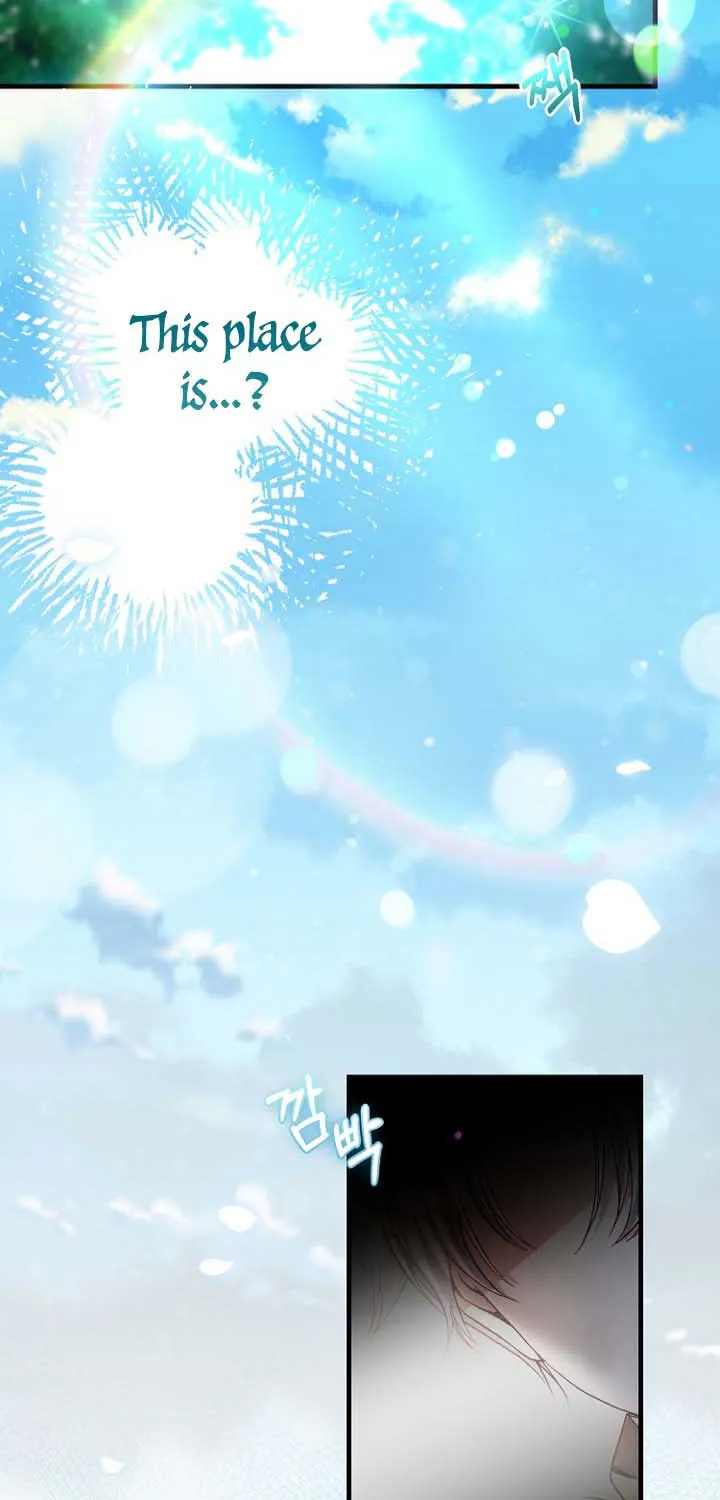 I Became The Wife Of The Monstrous Crown Prince Chapter 72 page 78 - 