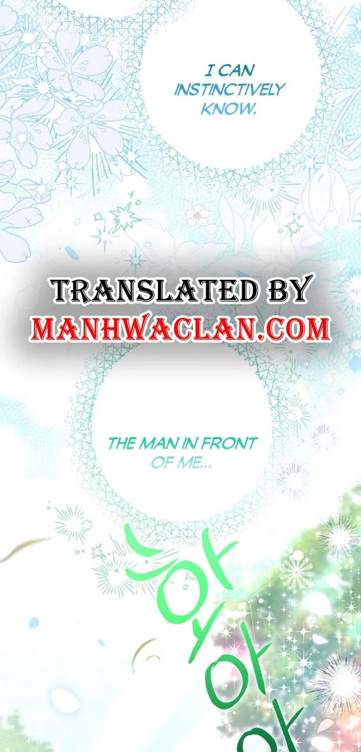 I Became The Wife Of The Monstrous Crown Prince Chapter 72 page 81 - 