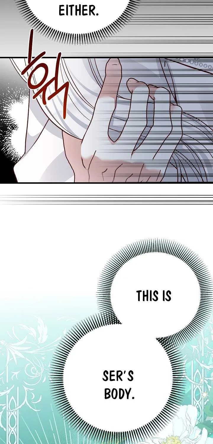 I Became The Wife Of The Monstrous Crown Prince Chapter 73 page 15 - 