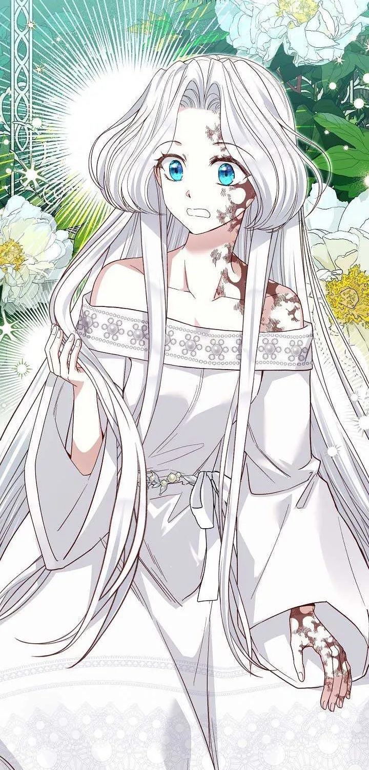 I Became The Wife Of The Monstrous Crown Prince Chapter 73 page 16 - 
