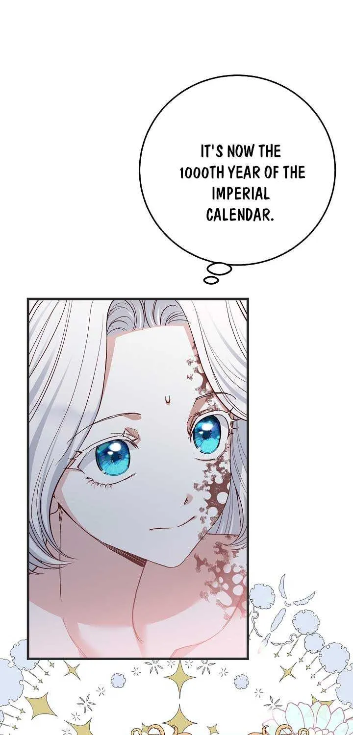 I Became The Wife Of The Monstrous Crown Prince Chapter 73 page 20 - 