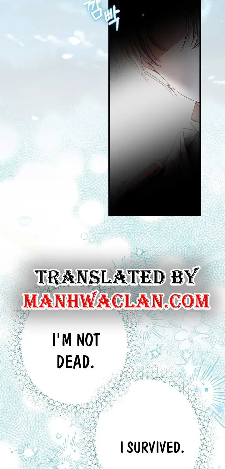 I Became The Wife Of The Monstrous Crown Prince Chapter 73 page 3 - 