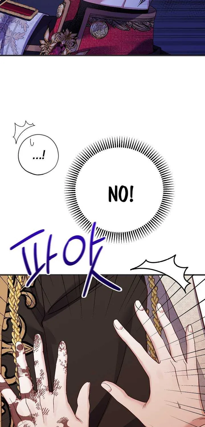 I Became The Wife Of The Monstrous Crown Prince Chapter 73 page 28 - 