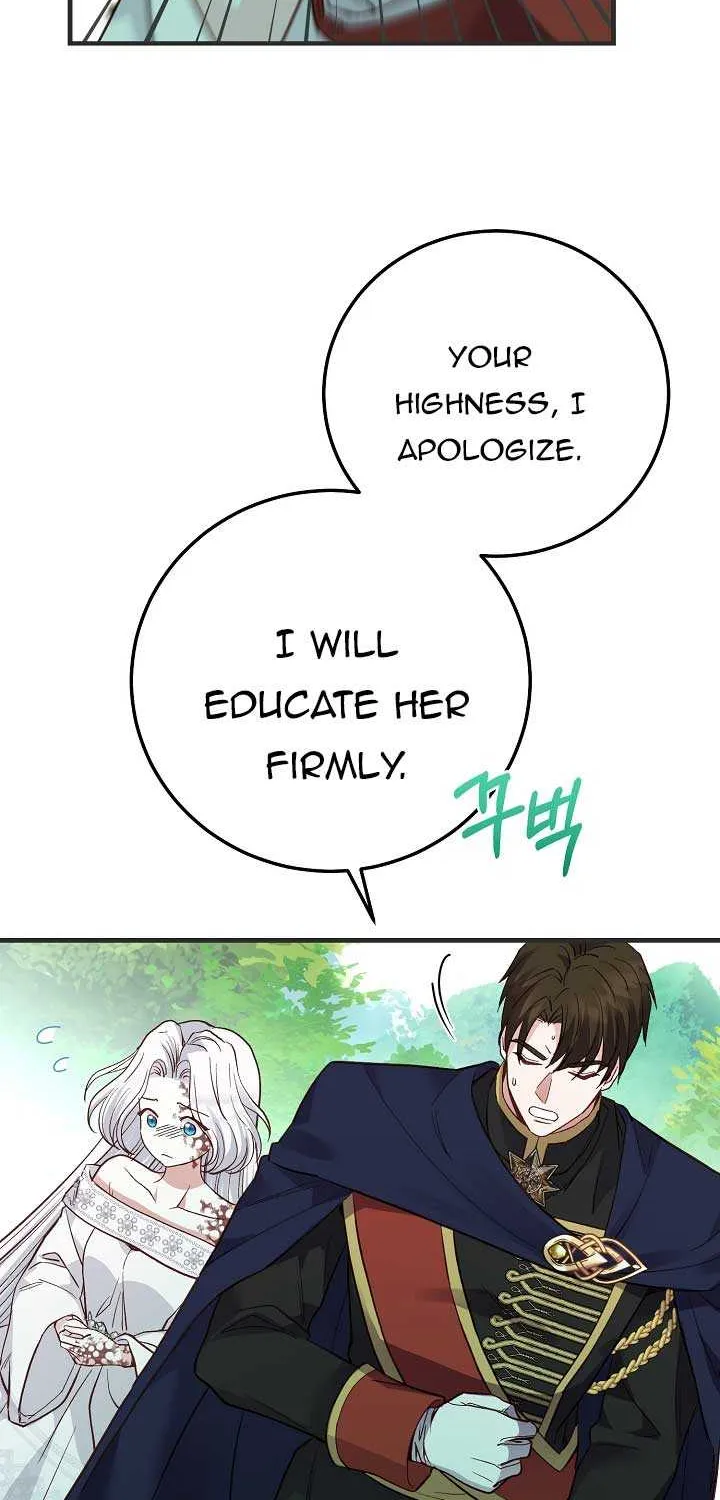 I Became The Wife Of The Monstrous Crown Prince Chapter 73 page 32 - 