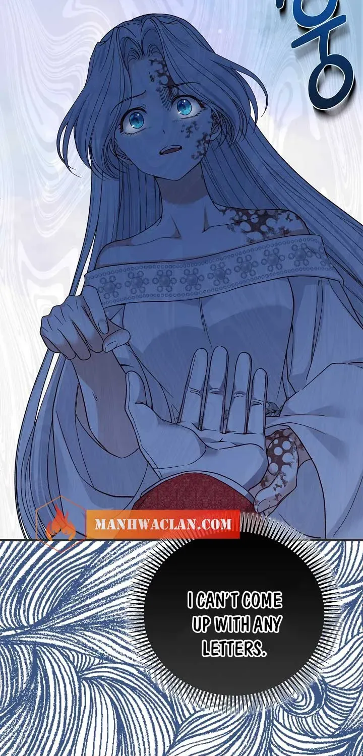 I Became The Wife Of The Monstrous Crown Prince Chapter 73 page 49 - 