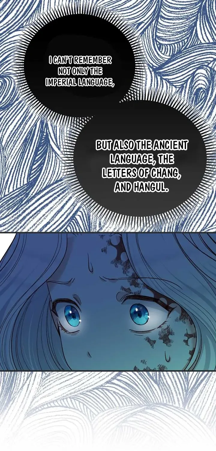I Became The Wife Of The Monstrous Crown Prince Chapter 73 page 50 - 