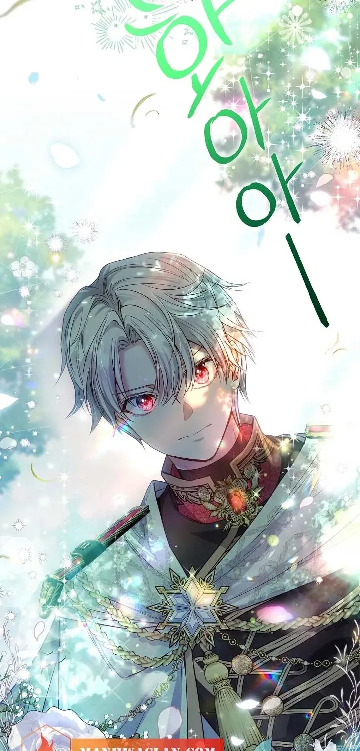 I Became The Wife Of The Monstrous Crown Prince Chapter 73 page 6 - 
