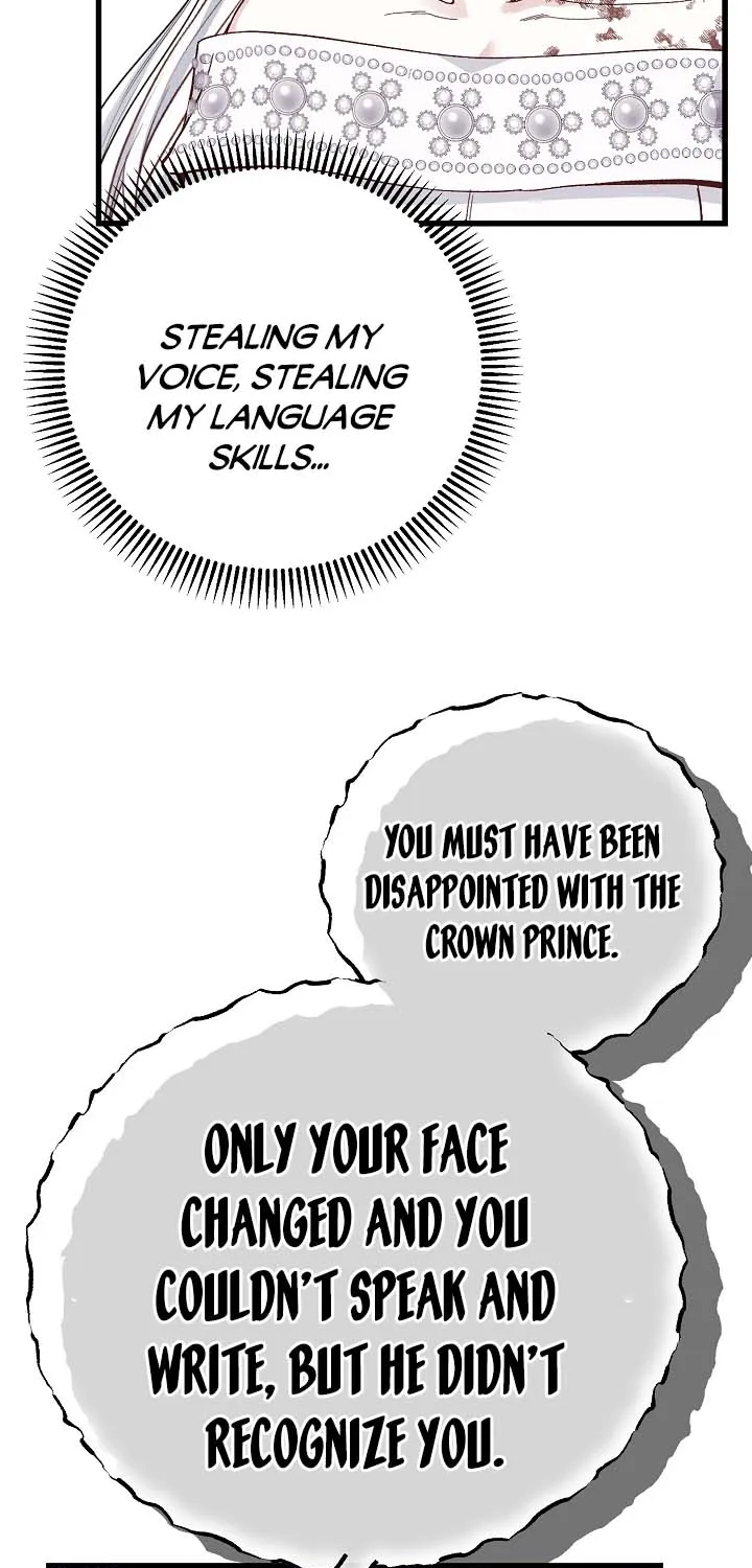 I Became The Wife Of The Monstrous Crown Prince Chapter 74 page 17 - 