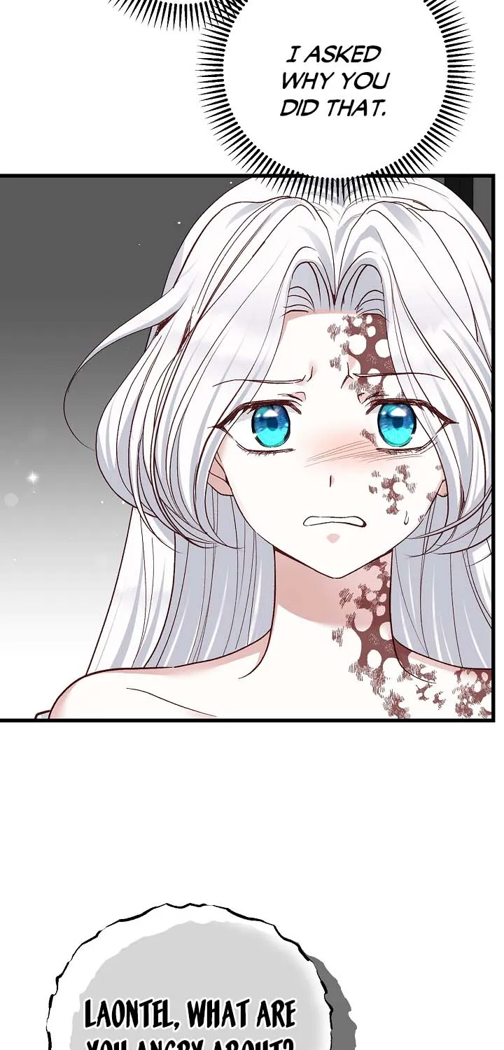 I Became The Wife Of The Monstrous Crown Prince Chapter 74 page 19 - 