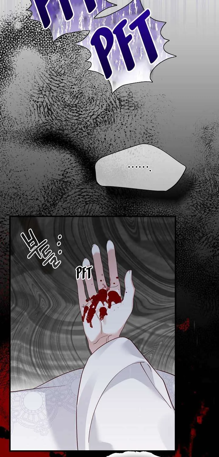 I Became The Wife Of The Monstrous Crown Prince Chapter 74 page 44 - 