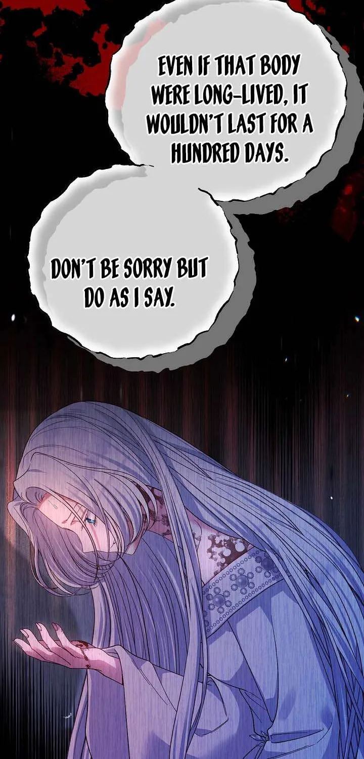 I Became The Wife Of The Monstrous Crown Prince Chapter 74 page 45 - 