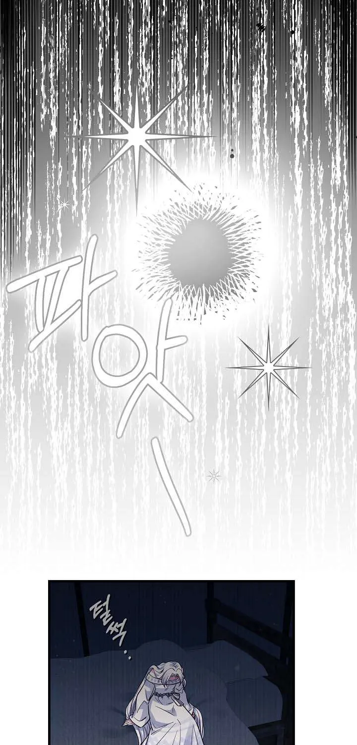 I Became The Wife Of The Monstrous Crown Prince Chapter 74 page 58 - 
