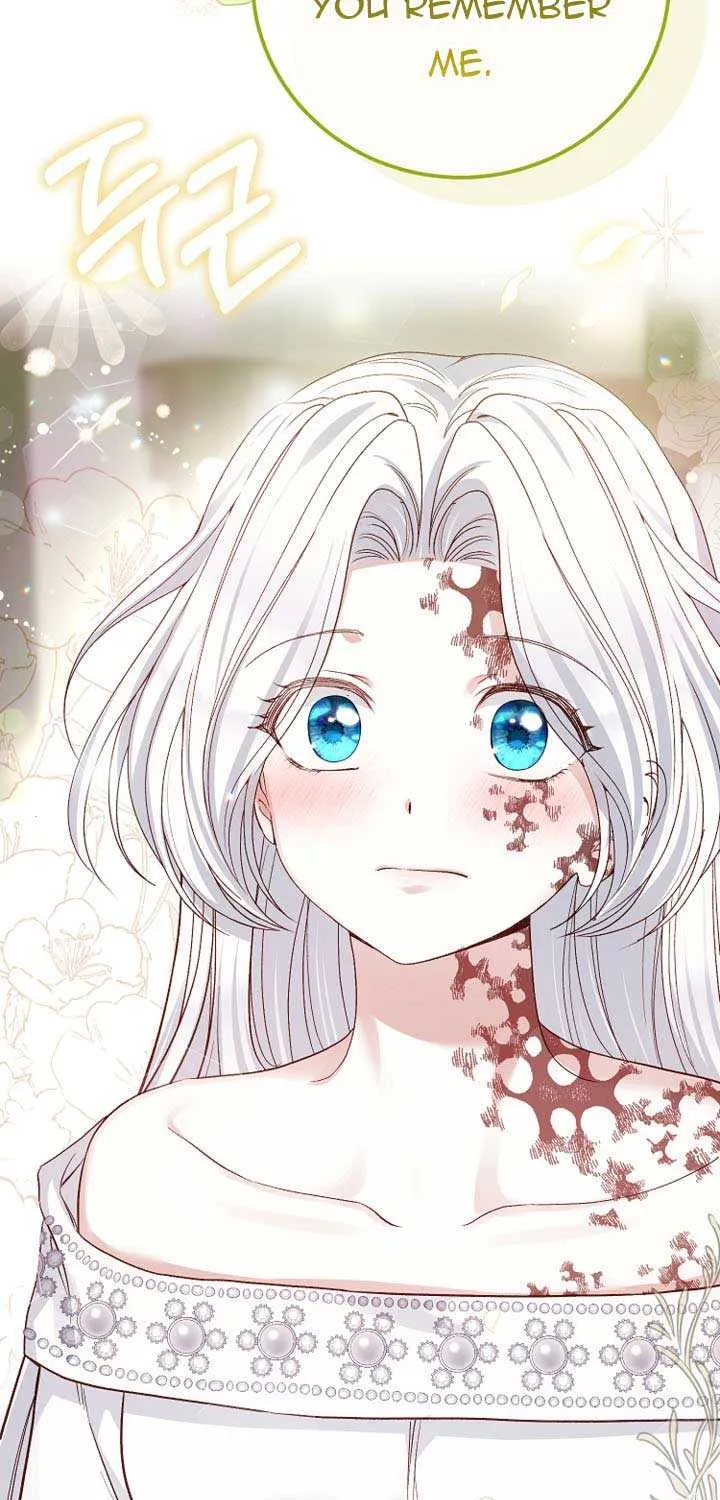 I Became The Wife Of The Monstrous Crown Prince Chapter 75 page 5 - 